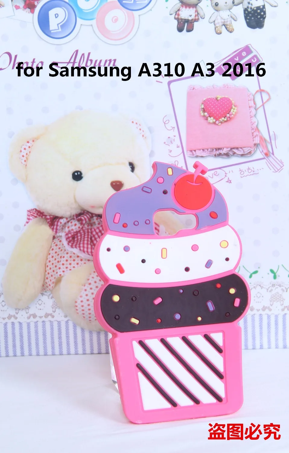 aeProduct.getSubject()