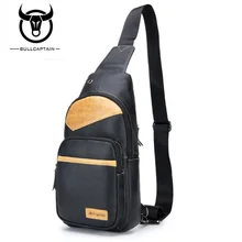 BULLCAPTAIN MEN CHEST BAGS Fashion Genuine Leather Crossbody Bags men casual messenger bag Small Brand Male Shoulder Bag 4color BULLCAPTAIN MEN CHEST BAGS Fashion Genuine Leather Crossbody Bags men casual messenger bag Small Brand Male Shoulder Bag 4color