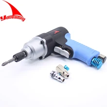 YOUSAILING качество пистолетного типа Пневматическая отвертка ВОЗДУШНЫЙ ВИНТ ВОДИТЕЛЯ инструменты