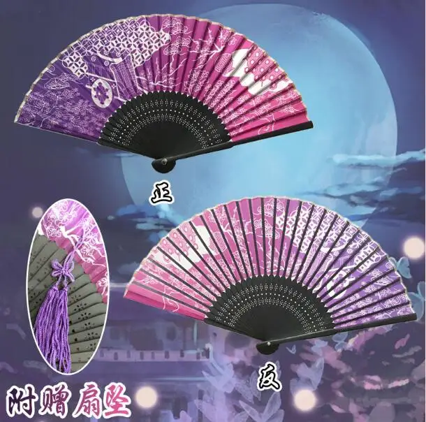 

TouHou Project Saigyouji Yuyuko folding fan cosplay