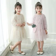 DFXD Teen Girls Full Sleeve Strawberry Embroidery Princess Dress Spring High Quality Girls Costumes Ball Gown Kids Party Wear DFXD Teen Girls Full Sleeve Strawberry Embroidery Princess Dress Spring High Quality Girls Costumes Ball Gown Kids Party Wear