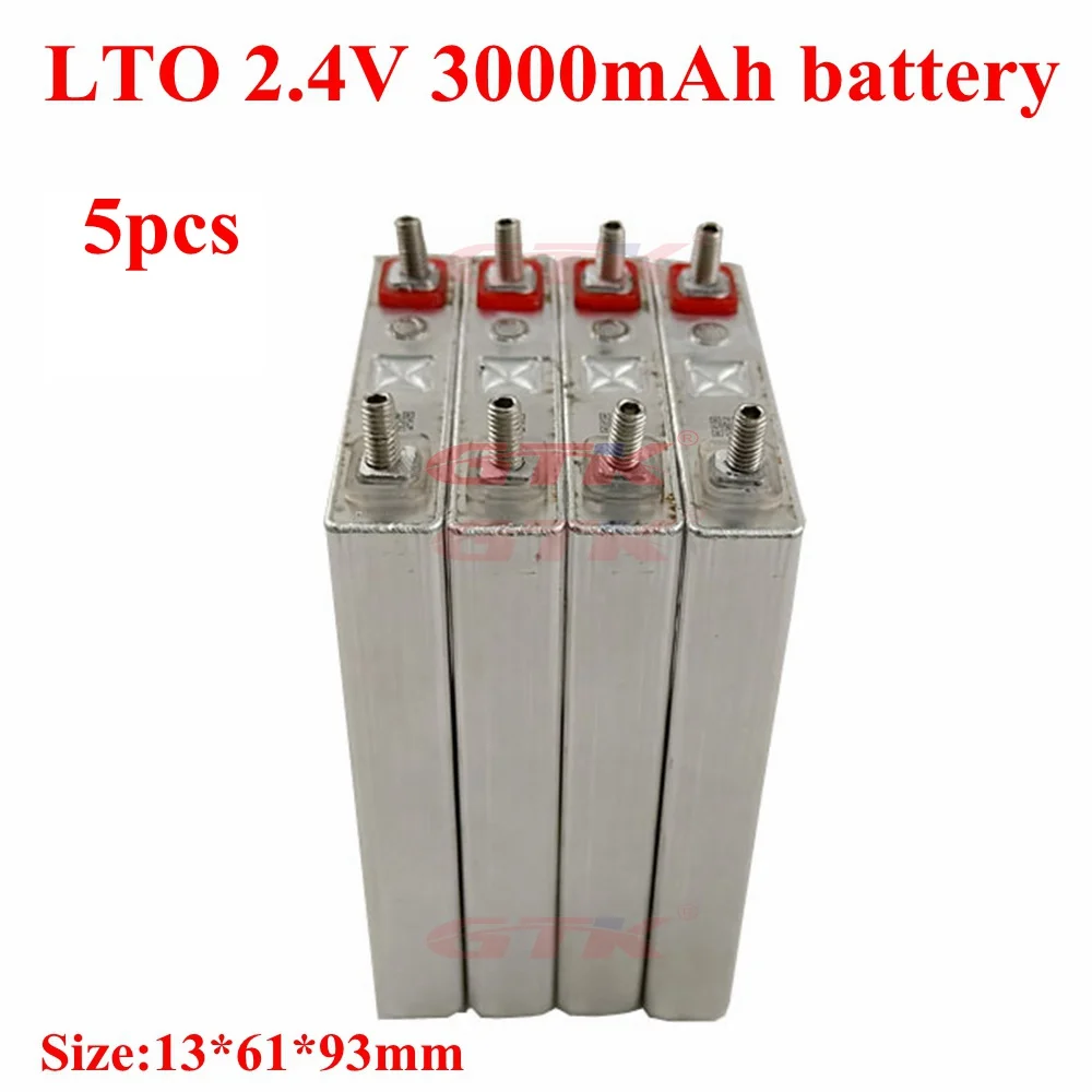2.4V LTO 3Ah  15C  150g 