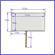 ZhiYuSun 7 дюймов сенсорный экран Экран панели 167 мм* 93 мм для gps или коммерческого использования пост