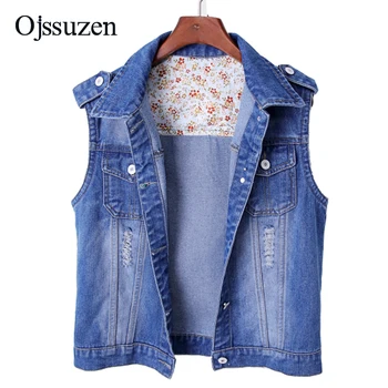 

Denim Sleeveless Jacket Women's Korean Style Print Jeans Vest Fashion Classic Woman Cowboy Vest Casual Frayed Female Vest