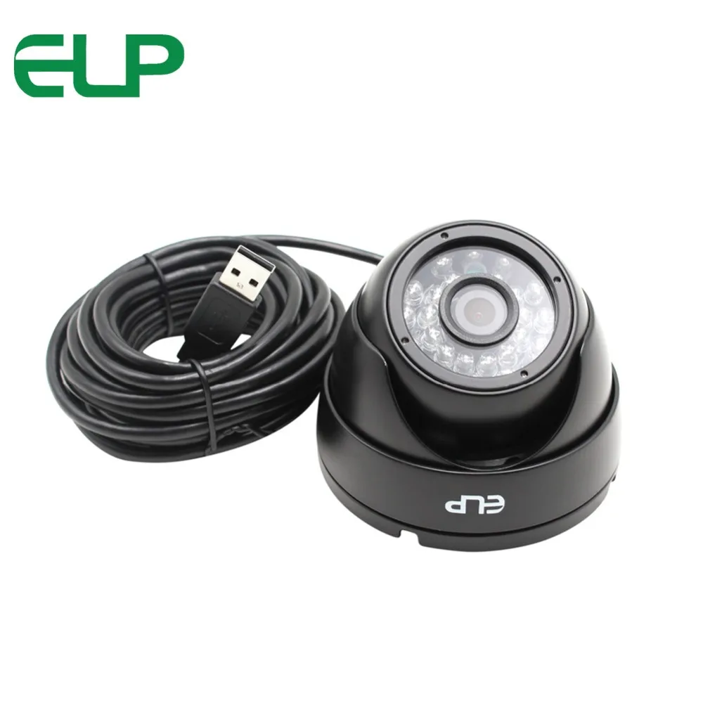 

1080P Free driver color cmos usb 2.0 ir 25m infrared outdoor cctv dome usb camera with 8mm lens