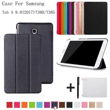 Чехол для samsung Galaxy Tab A 8,0 SM-T380 T385 чехол-подставка в виде книжки для samsung Galaxy Tab A2 S SM-T380 T385+ подарок