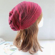 Унисекс для мужчин женщин и взрослых зимняя теплая вязаная шапка трикотажный свитер шапки бэги шапка Skullies шапки Slouchy стрейч Slouch удлиненная шапка