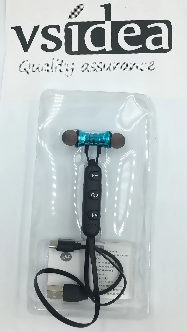 QQ20190416021830