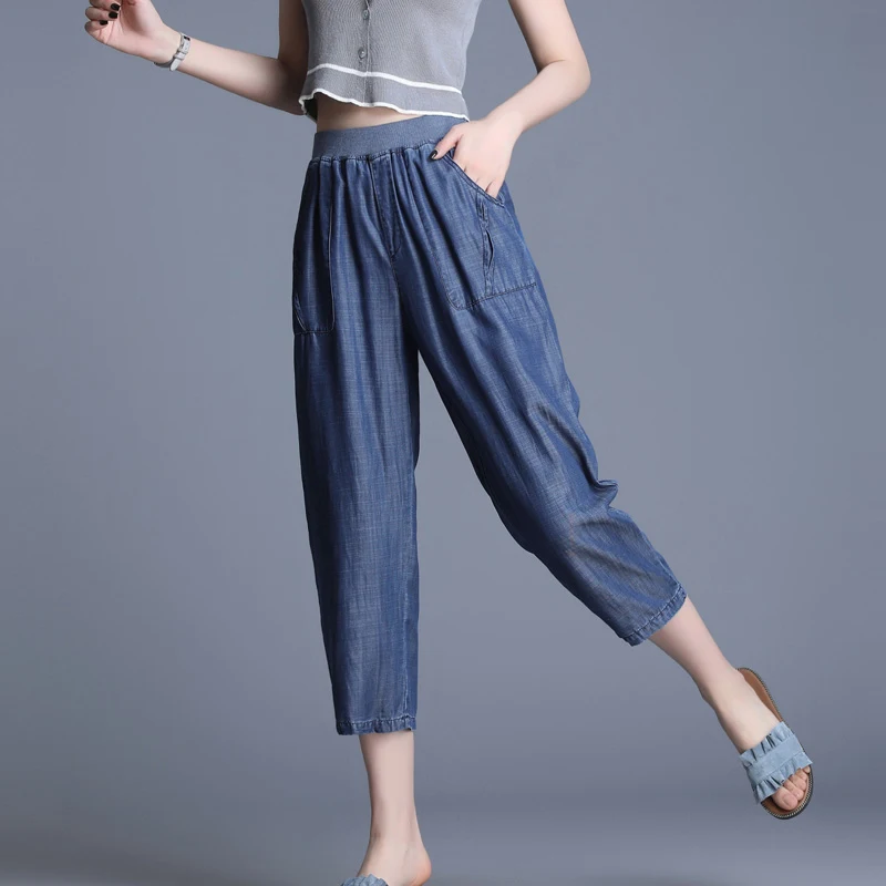 2019 Summer Casual Tencel Denim Jeans Woman Elastic Waist Harem Pants Blue Casual Jeans Plus Size Loose High Waisted Jeans 2019 Summer Casual Tencel Denim Jeans Woman Elastic Waist Harem Pants Blue Casual Jeans Plus Size Loose High Waisted Jeans