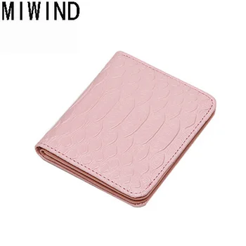 

New Brand PU Leather Short Wallets Women Hasp Short Coin Purse Money Bags Lady Mini Card Holder Wallet Female TWR44