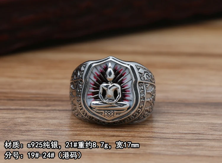 S925 Серебряное тайское кольцо Будды в масках чонди Будды винтажное тайское серебряное кольцо для мужчин