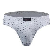 Хит, мужские трусы из хлопка, удобные, дышащие, стрейчевые, мужское нижнее белье