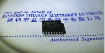 

Freeshipping AD467 AD467G