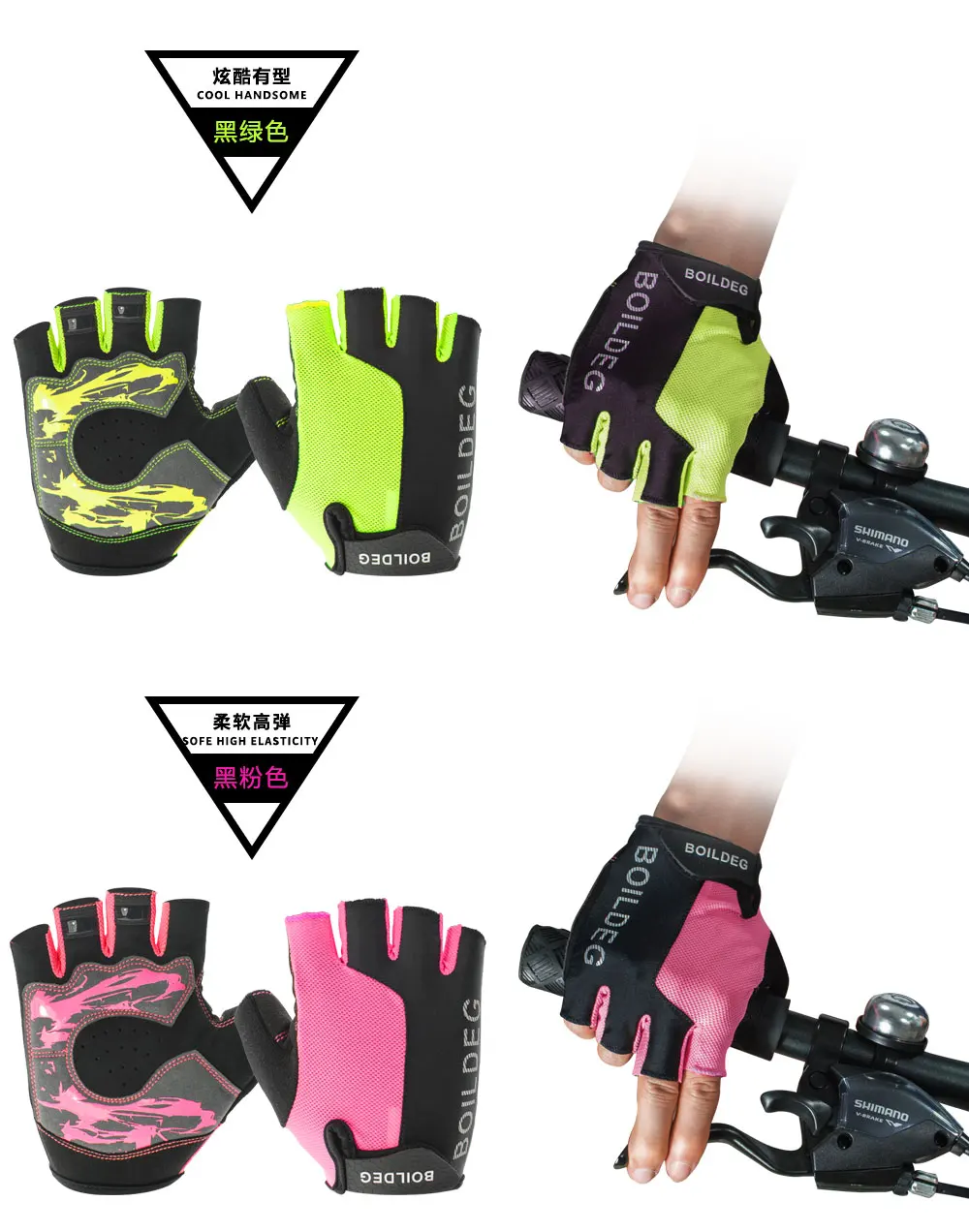 de Fitness Halteres Esportes Luvas de Levantamento de Peso Profissional