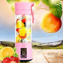 500 мл портативная соковыжималка экстрактор USB перезаряжаемая соковыжималка для цитрусовых медленная смузи машина мини-микшерный смеситель для домашнего хозяйства