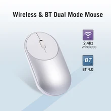BT беспроводная мышь, двойной режим, тонкая Бесшумная беззвучная мышь с BT4.0 и 2,4G, совместимая с ноутбуком/ПК/Windows/Mac