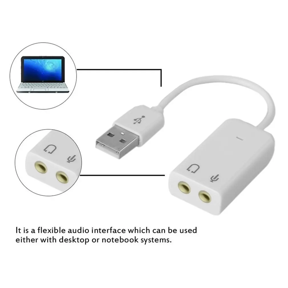 Профессиональный USB 2,0 Виртуальный 7,1 канал 3D внешняя USB звуковая карта аудио адаптер для Windows XP Win 7 8 Linux Vista Mac OS