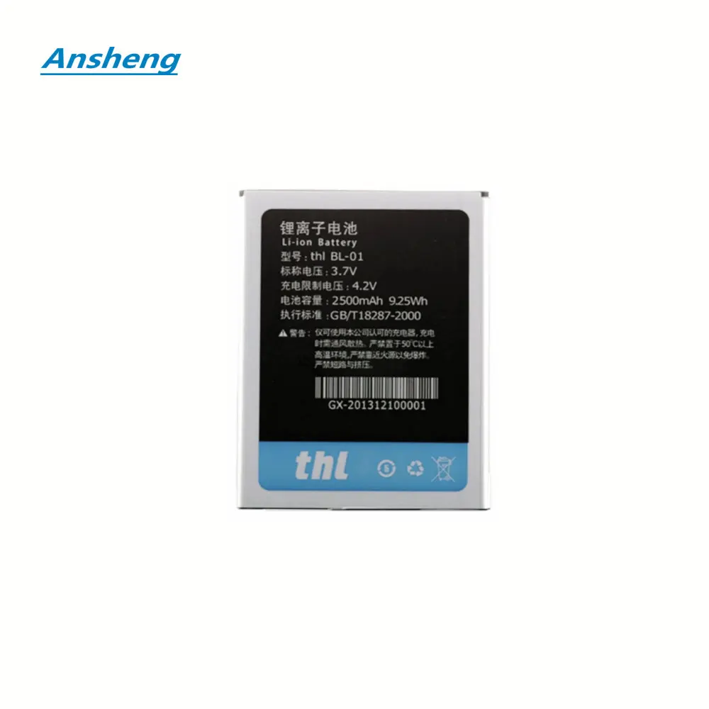 

Ansheng High Quality 3.7V 2500mAh BL-01 battery for THL T200 T200C martphone