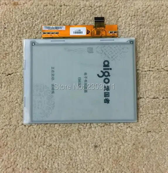 ED060SC4(LF) 1