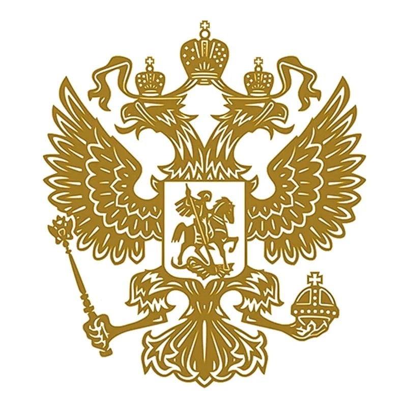 

11.5*11.5cm Russian Eagle Decal Decoration stickers Coat of arms of Russia car body metal sticker