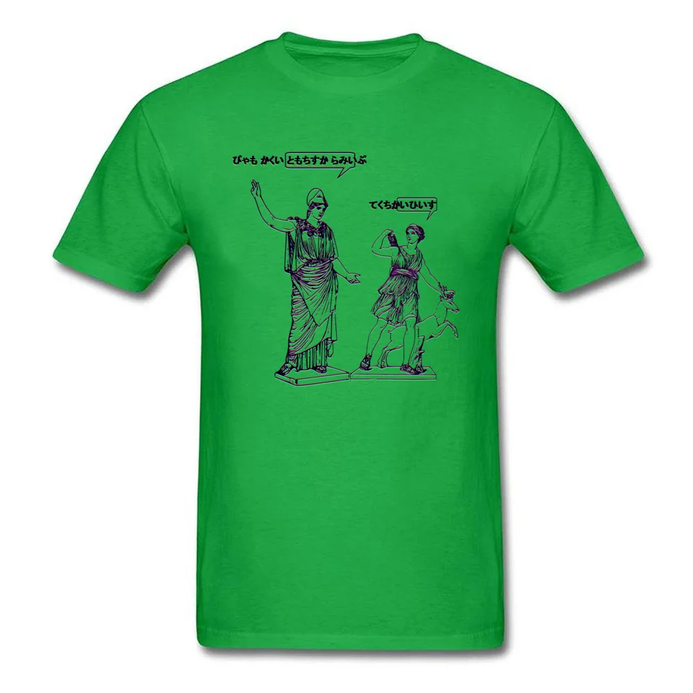 GODDESS STATUS 2.0 T-Shirt Funky Short Sleeve Personalized 100% Cotton O Neck Men's Tops T Shirt Fashionable Sweatshirts Summer GODDESS STATUS 2.0 green