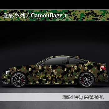 

New style Customized Camo Vinyl Wrap Camouflage Vinyl Film Sticker Air Bubble Free Camouflage Wrapping Film 5/10/15/20/ 25/30m