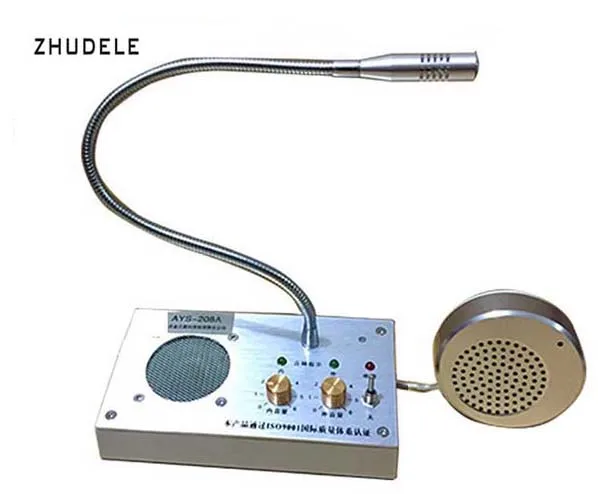 

ZHUDELE Metal Window Microphone Audio Record Intercom Interphone Speaker,Dual-Way Bank Office Store Station 3W Window Microphone