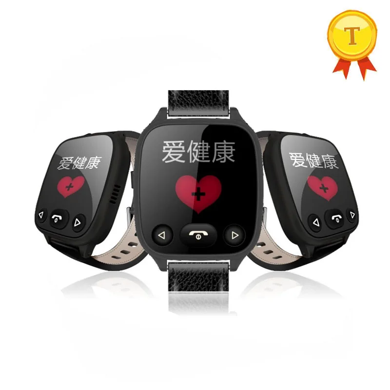 Часы Телефон Для Пожилых Купить