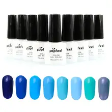 Beauty Girl Soak Off Color Gel Nail Polish Base Top Coat UV LED Manicure Lacquer 7ml New Oct 13