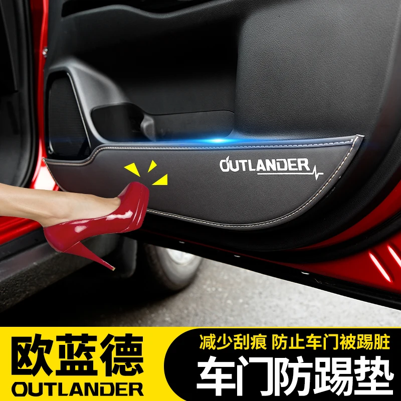 

Car-shaped microfiber leather anti-kick plate anti-play mat For Mitsubishi Outlander 2016-2018 Car-covers