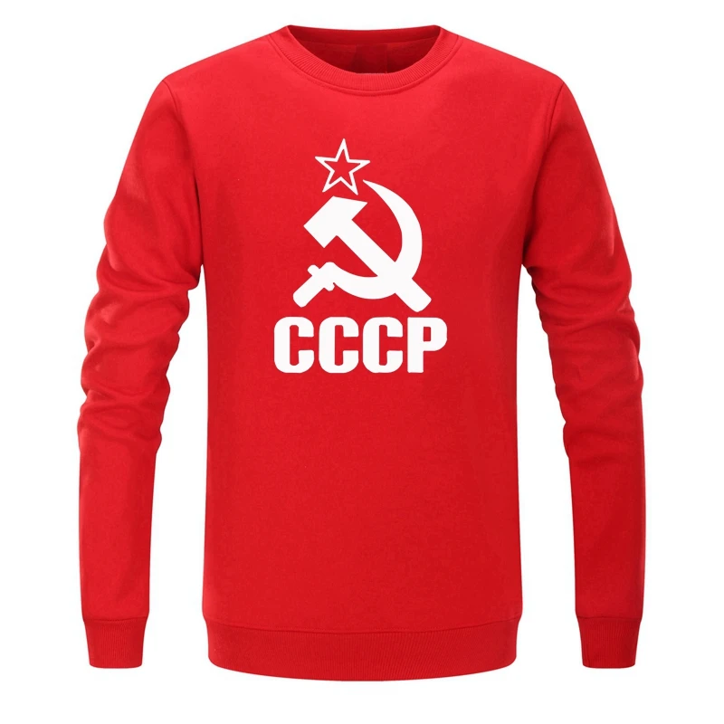 

Men Sweatshirt Unique CCCP Russian USSR Soviet Union Print Hooded Mens Jacket Brand Sweatshirt Casual Tracksuits Masculino