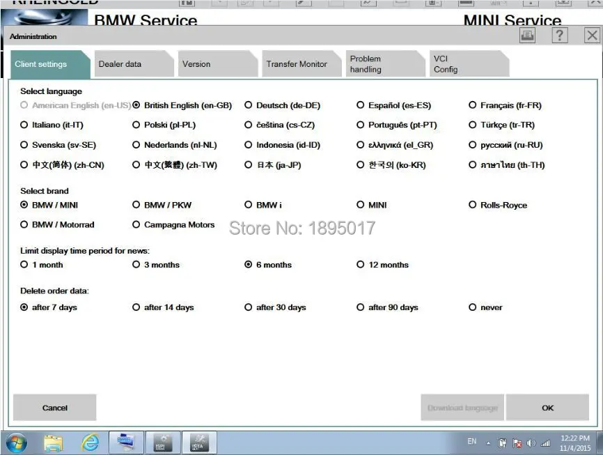 Лучше для BMW ICOM A2 b c с 2019 Рейнгольд ISTA программное обеспечение ISID hdd ICOM A2 диагностики и программирования инструмент