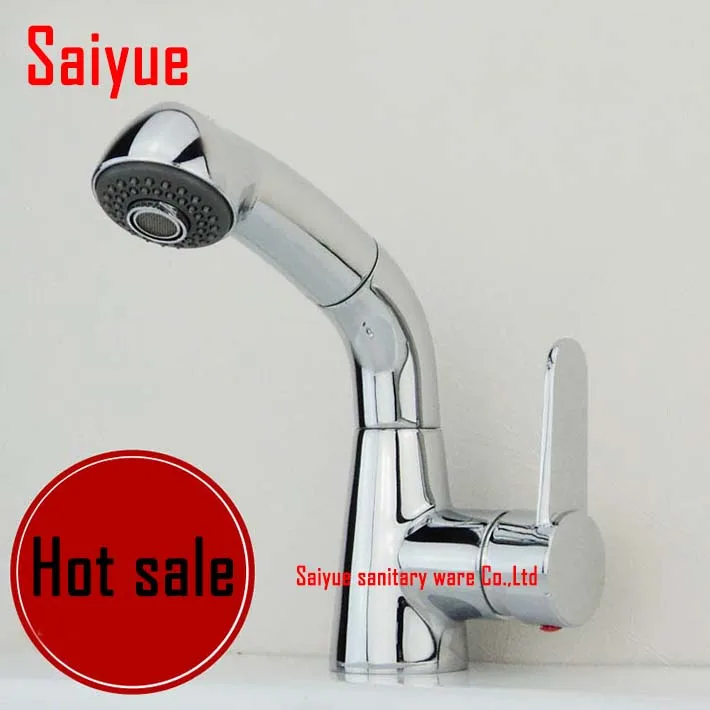 Pull out Bathroom Faucet.Special Designed For Washing face and Hair