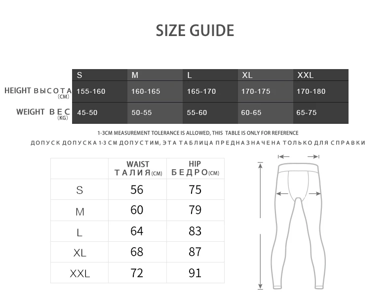 vansydical-women-legging