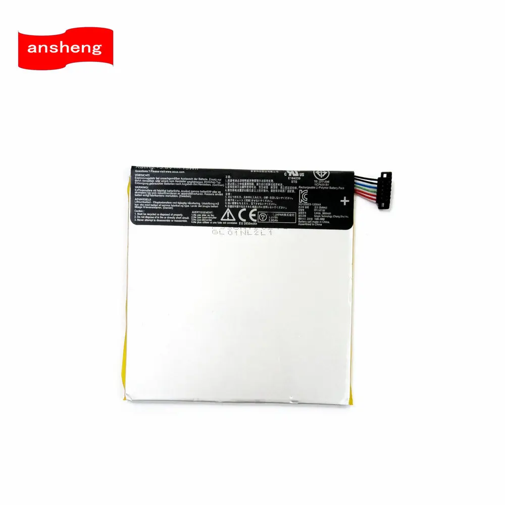 Аккумулятор C11P1303 на 3950 мА · ч для Asus Google Nexus 7 &quotNexus II 2 2nd Gen 2013 ME571 ME57K ME57KL K008 K009 |