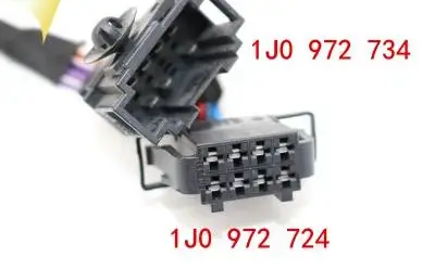 1Set Car seat lift switch plug 6P connector 1J0 972 724/1J0 734 | Обустройство дома