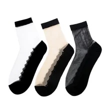 Горячая Распродажа, 1 пара, женские короткие носки, сексуальные ультра-тонкие эластичные шелковистые короткие шелковые деловые мужские носки, дышащие летние мужские носки