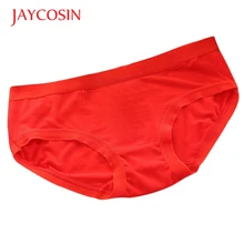 JAYCOSIN, новинка, модные женские хлопковые трусы, одноцветные, бесшовные, удобные, нижнее белье, сексуальное нижнее белье, July23, Прямая поставка