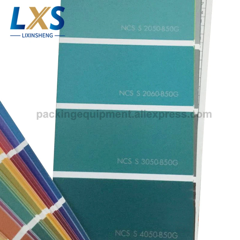 NCS  NC-1  980 (5)