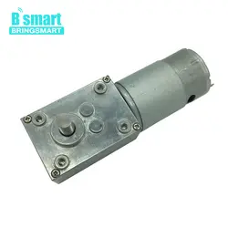 Bringsmart A58SW-555 12 В червь шестерни двигатель 5-70kg.cm DC 24 в высокий крутящий момент мини коробка передач двигатель самозамок