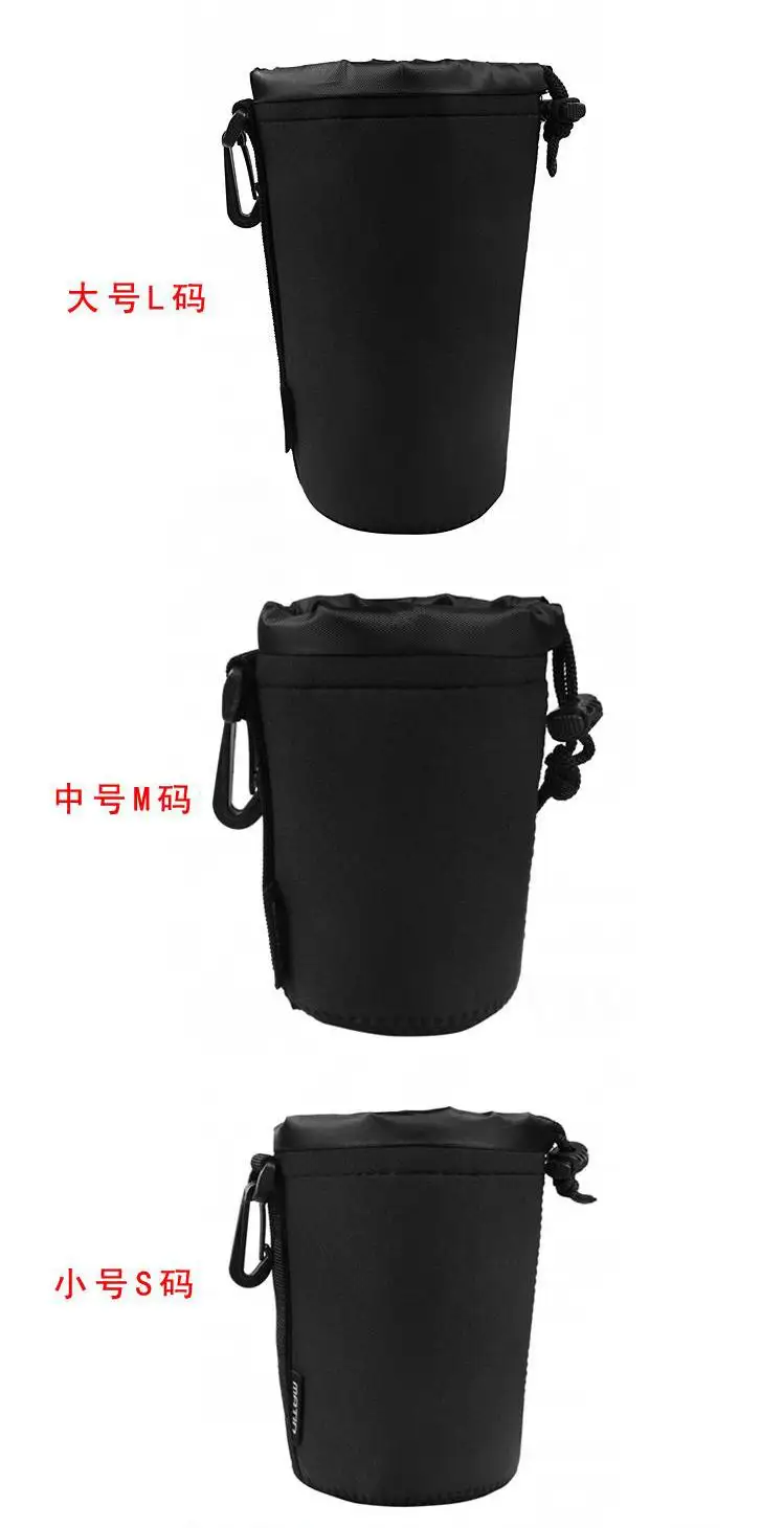 S M L 3size/set Neoprene waterproof Soft Camera Lens Pouch bag Case Size S M L free shipping camera : image S M L 3size/set Neoprene waterproof Soft Camera Lens Pouch bag Case Size S M L free shipping camera