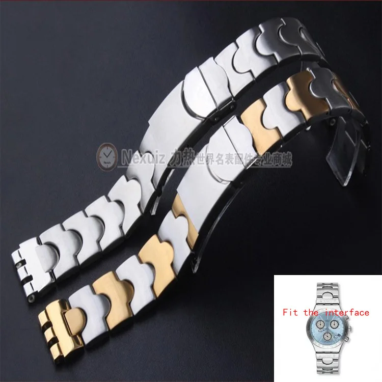 

Stainless steel watch bracelet for brand men woman watches ycs408G 17mm 19mm folding clasp special interface