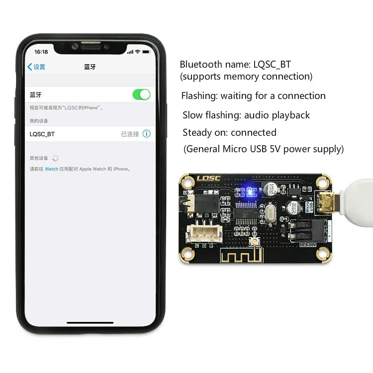 AIYIMA MP3 Bluetooth декодер плата 4,2 аудио приемник модуль DIY динамик усилитель модифицированный беспроводной автомобильный