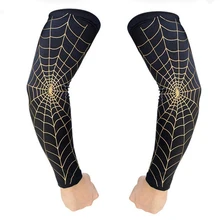 Крутая звезда Баскетбол Локоть Протектор паутина рука теплые Велоспорт бег спортивные рукава рукав Защита локоть поддержка