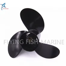 4-StrokePitch 12 лодочный двигатель позвоночника Алюминиевый Пропеллер 8,5x9 для Mercury Mariner 8HP 9.9HP подвесной мотор 8,5x9