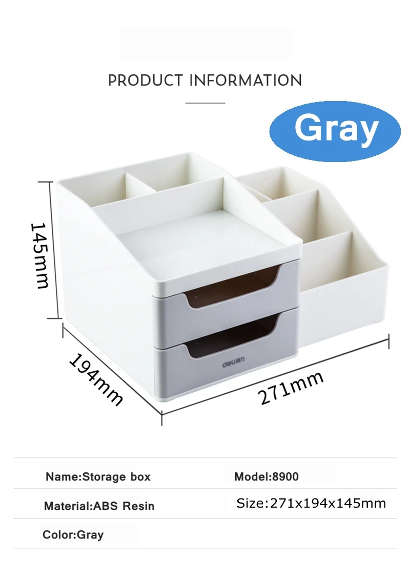 Deli 8900/8901 Настольный органайзер Набор двойной drwaer коробка для хранения Многоэтажный настольный офисный канцелярский коллекционный ящик