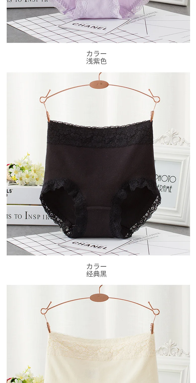 Women's Sexy Lace Panties High Waist Women Seamless Cotton Underwear Plus Size XXL Panties Breathable Lingerie For Ladies Culotte Femme 07