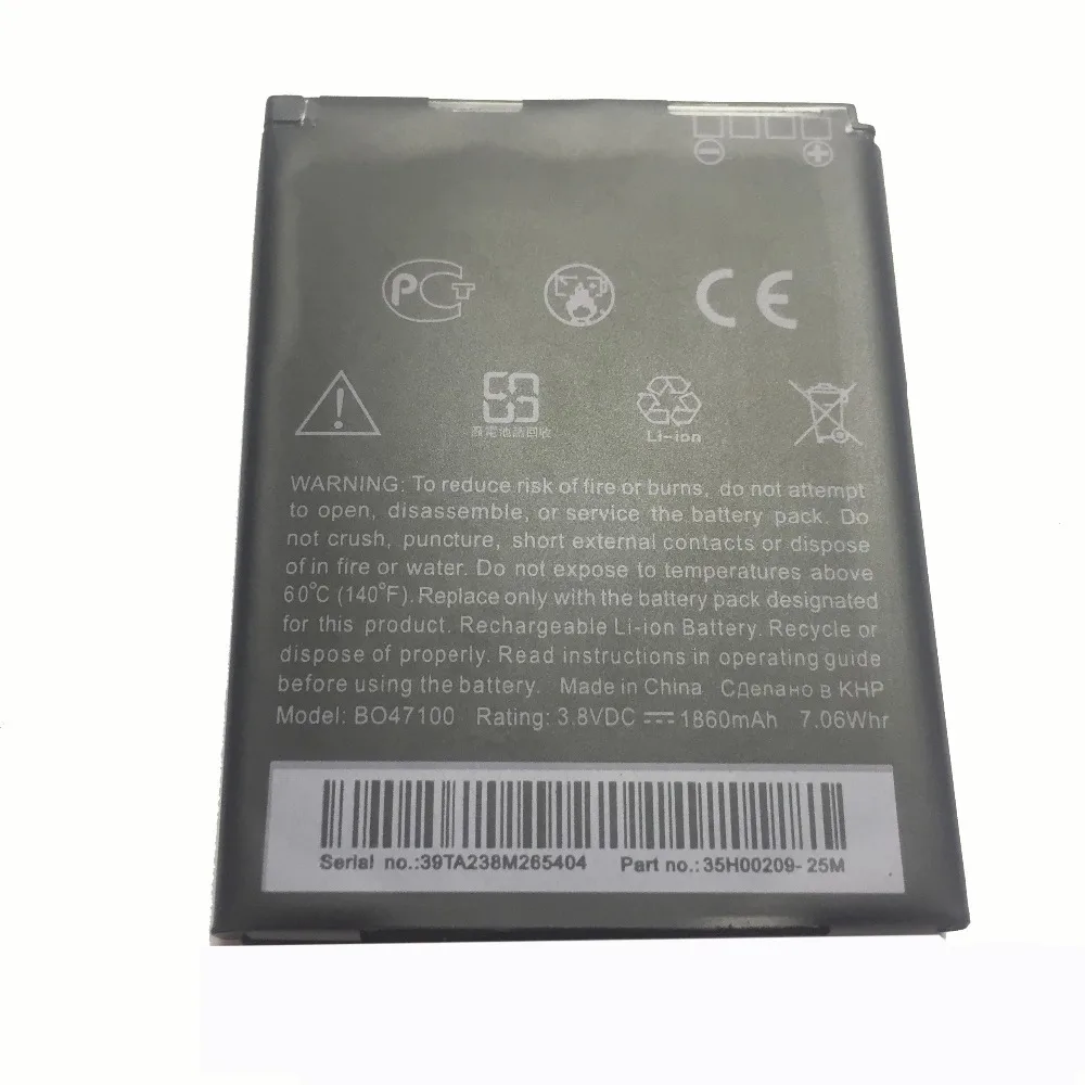 CSlogo HTC BO47100 (6)