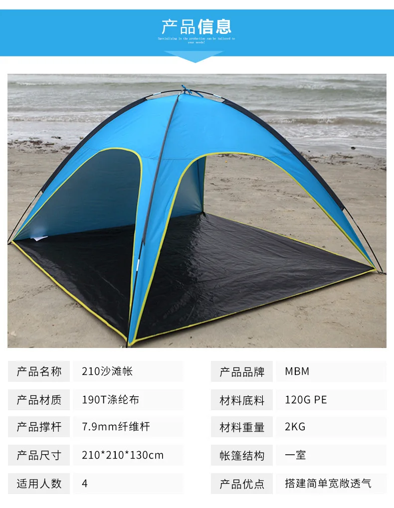 31BCD2A2477AD5E01C71106718969D7D