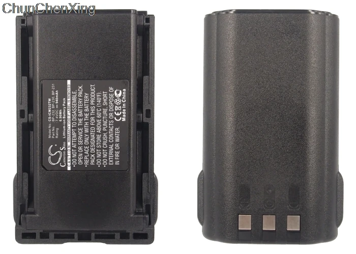 Аккумулятор Cameron Sino 940 мАч для Icom IC-F3061 IC-F3062 IC-F3161 IC-F3162 IC-F3163 IC-F33 IC-F34 IC-F4011 IC-F4021 IC-F4023 |